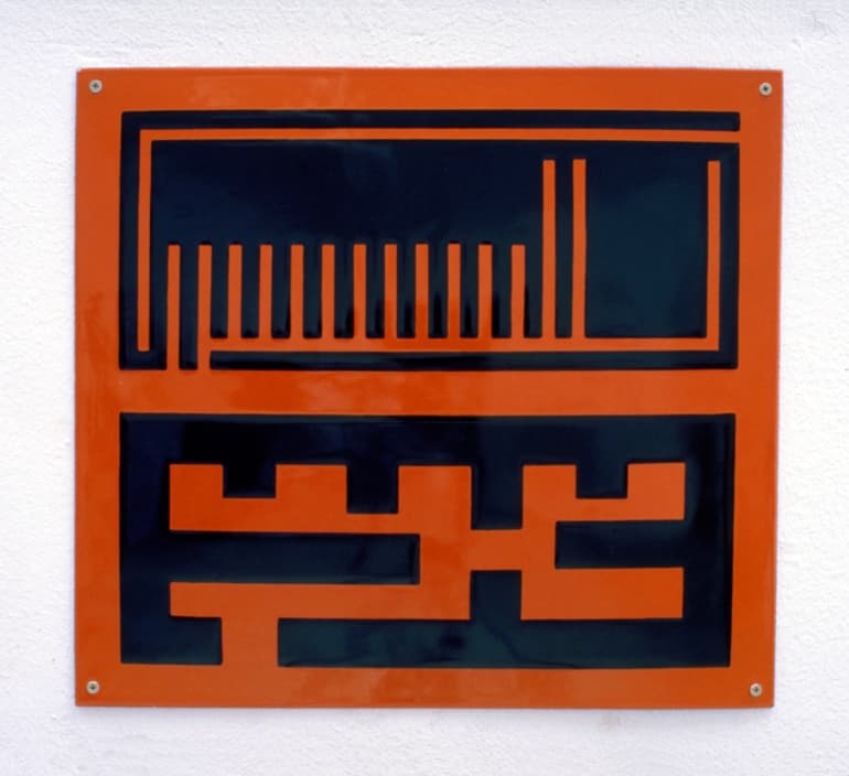 E 48/116 W, 1987 by Eberhard Bosslet