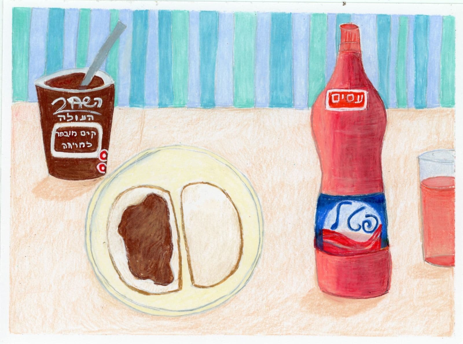 Sandwich of Love 2